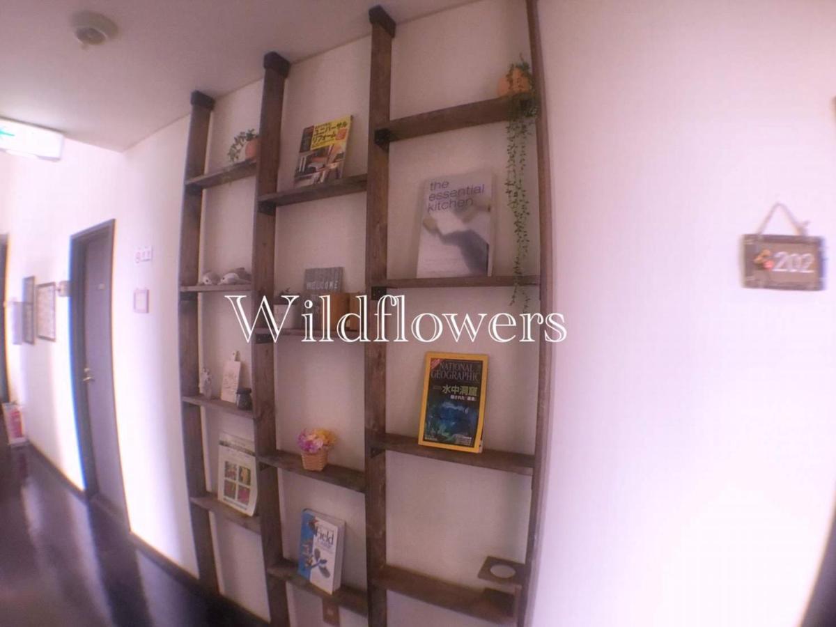 Pension Wildflowers Tateshina  Exterior photo